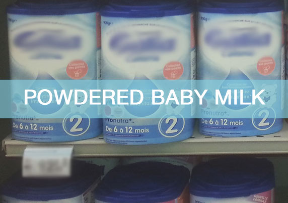 packaging simulation powdered milk